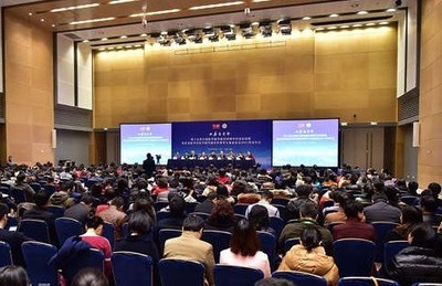 高端會議服務公司與大型會議策劃 打造卓越的會議及展覽服務