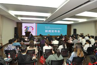 第二十屆西安國際酒店設備及旅游商品展覽會即將盛大啟幕，賦能行業新未來